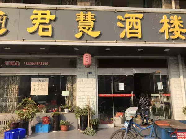 丹阳又一波本地旺铺、二手转让信息!快看,一定有你需要的!