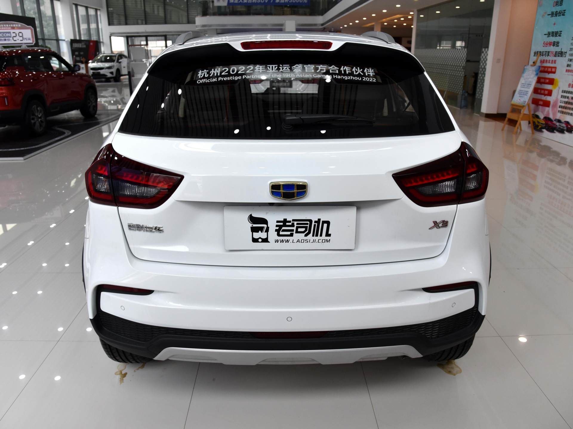 极便宜代步车,加油保养都省钱还好停车,实拍远景x3