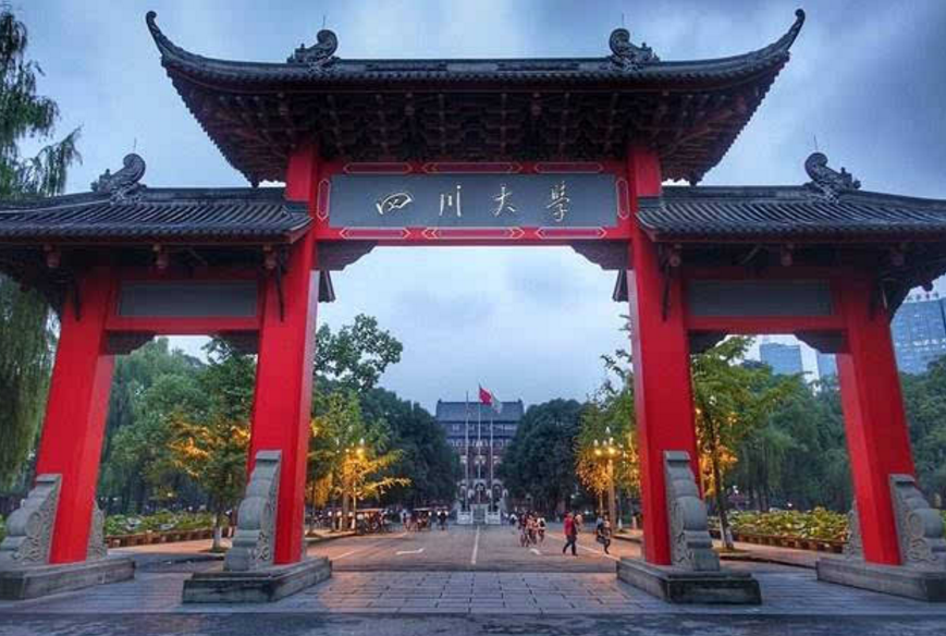 成都七中一本率95%，六成学生去川大，网友质疑不公平：生源掐尖