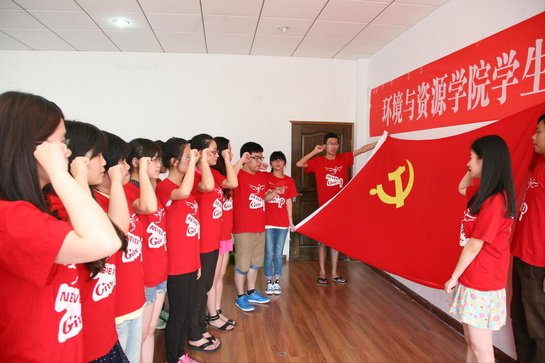 大學生入黨有“硬性要求”，大一就要提前規劃，你準備好了嗎