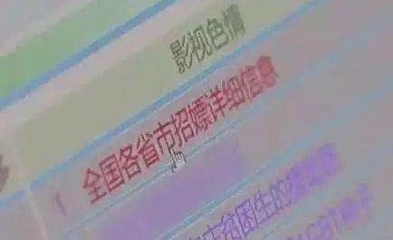 暗网不是匿名的吗？为什么他们还被抓？