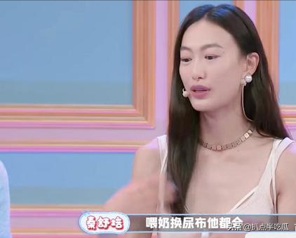 拍过1400张艳照的陈冠希，为何只对杨永晴另眼看待？