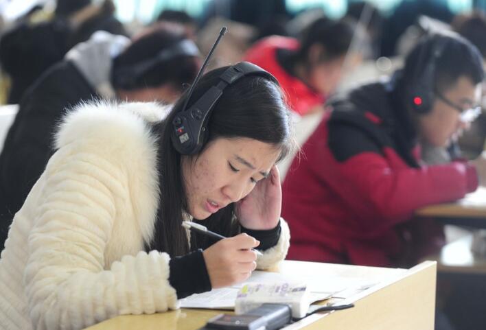 2020年“最有潜力”的5所师范大学，首都“黑马”强势突围