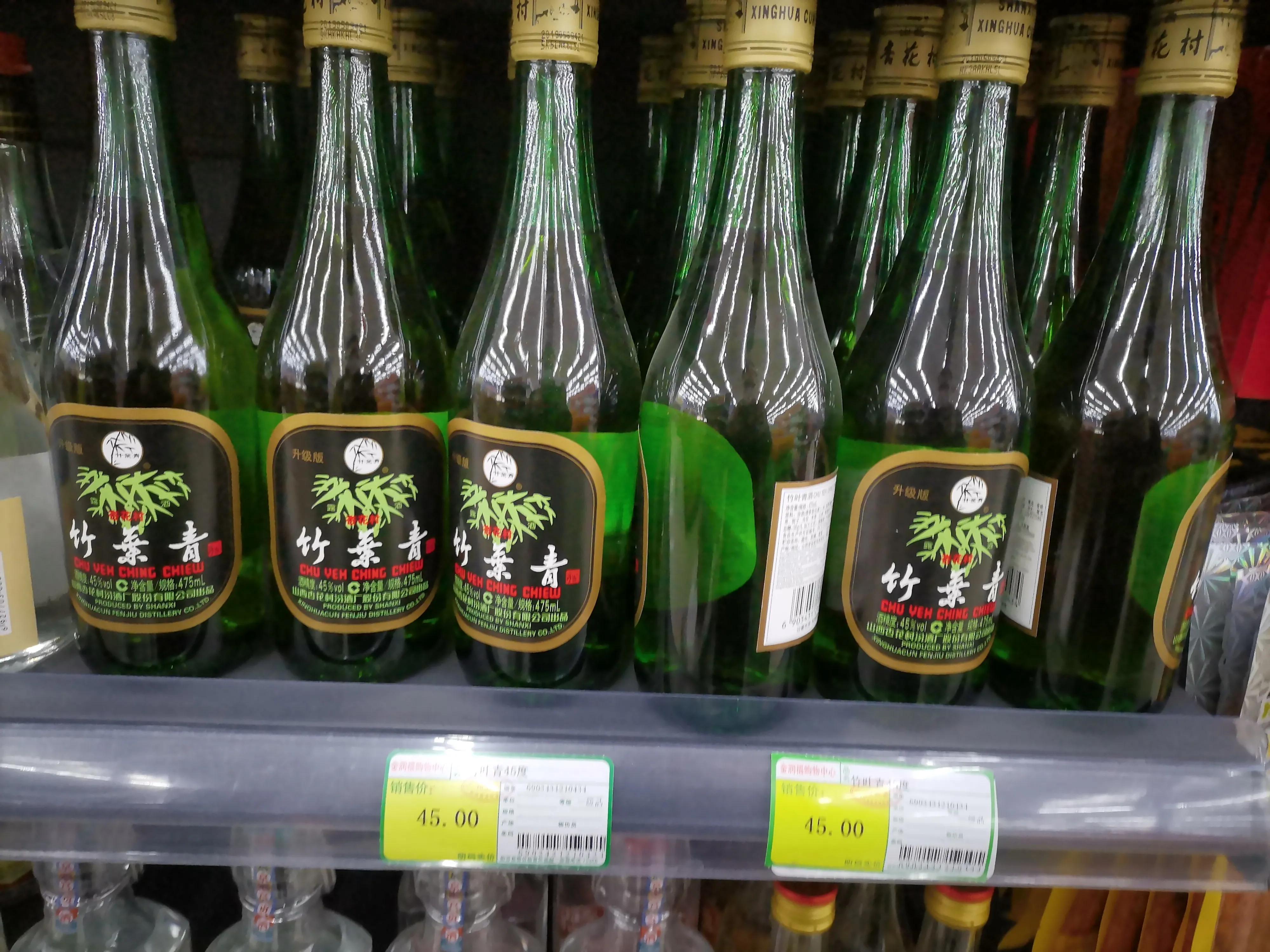 好喝不贵的“口粮酒”有哪些？听完老酒鬼的话、赶紧买几瓶过年喝