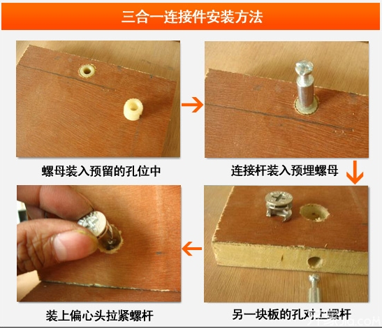 装修五金猫腻多，一不小心就中招，五金店老板不小心说出了秘密