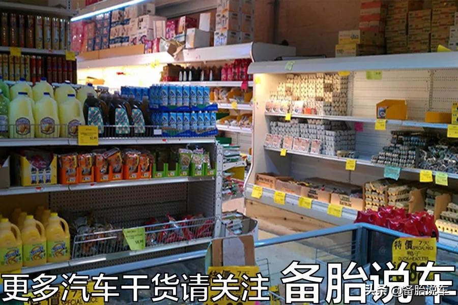 美国的车子为什么比中国便宜这么多？其实并没有你想的那么夸张