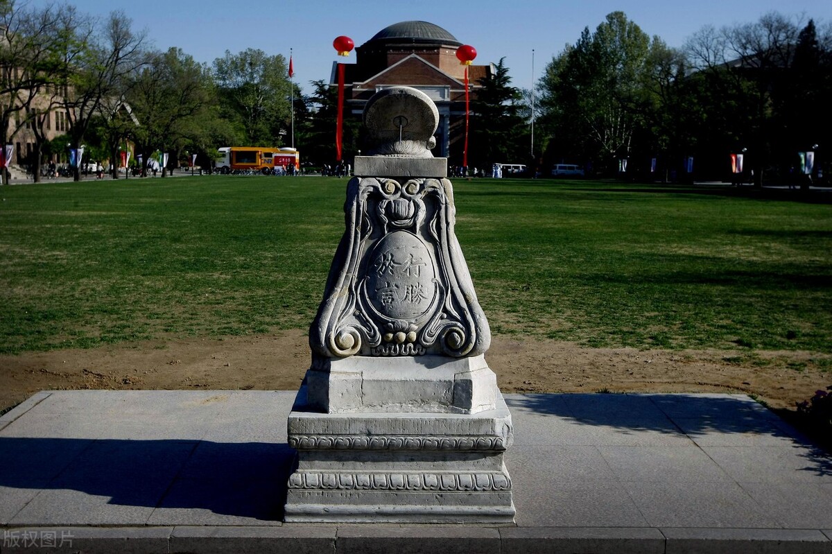 省级高等教育实力排名：苏沪争二三、粤鄂竞四五、陕浙稳居六七位