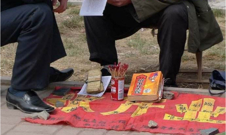 10分钟，到手60万！8个神棍背后的千亿风水生意：利润1000倍！