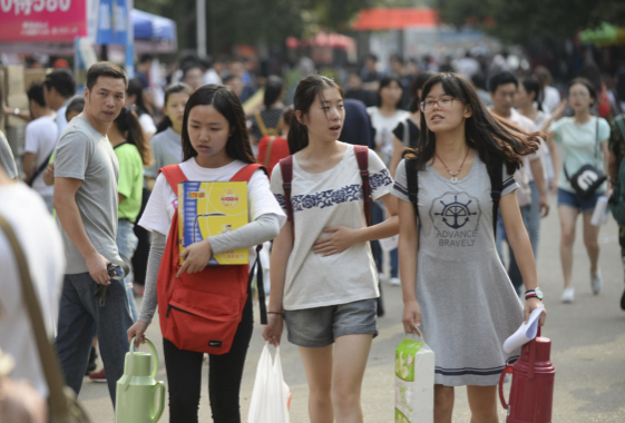 汉口学院学费（新学期开学后）