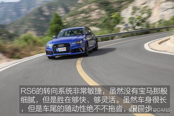 测评|16款奥迪RS 6 avant 4.0T，让人沉沦\让人着迷\让人亢奋