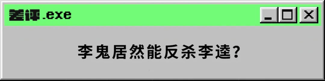 我们的视频居然被人搬去油管赚钱了？