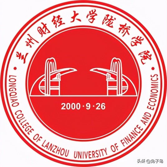 西北师范大学是几本（最新出炉）