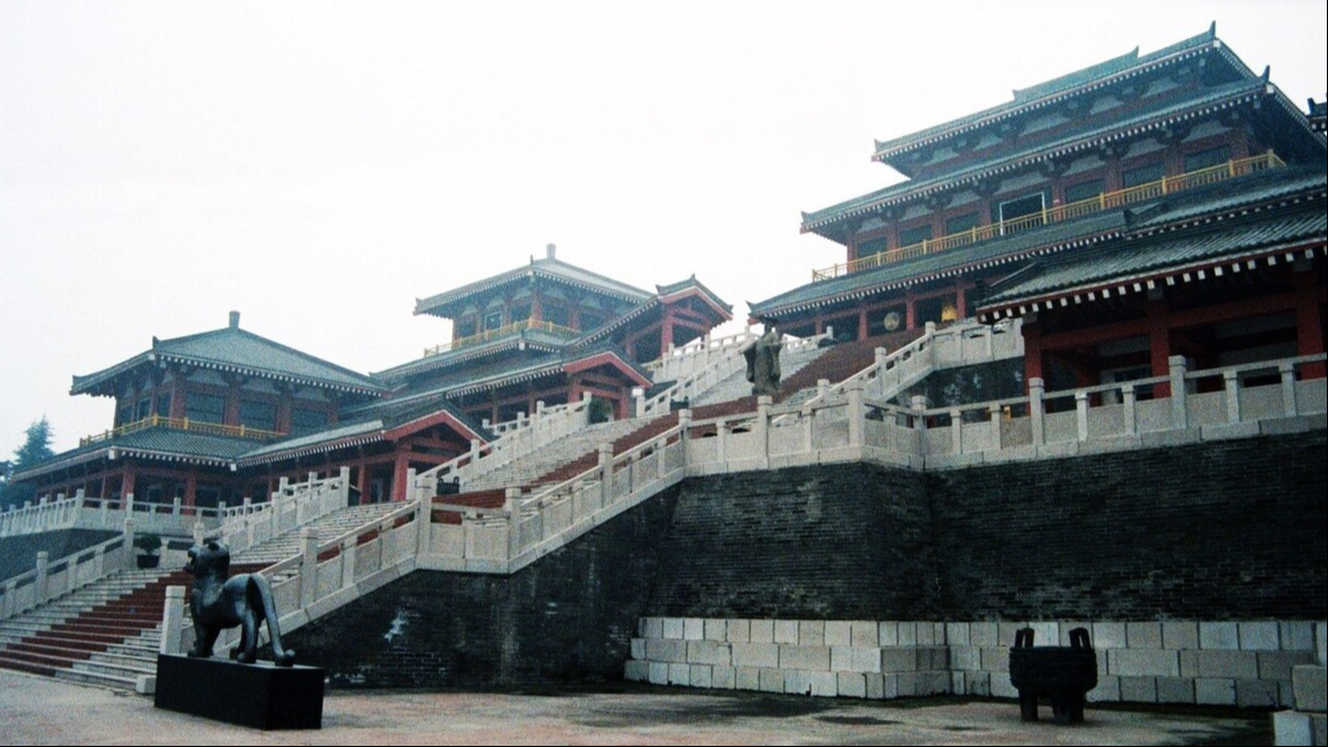 古文观止93：过秦论