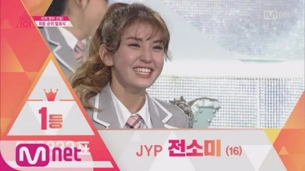 SOMI说自己不后悔离开JYP?有何隐情；星船新女团成员酷似LISA？