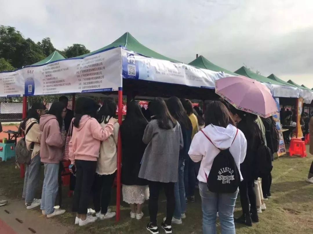 【韩师】更新企业名单！3月30(周六)韩师东区田径场见！