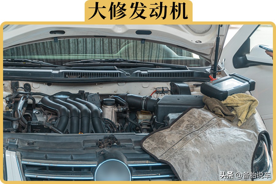 4S店建议5000公里换机油，汽车保养周期指南