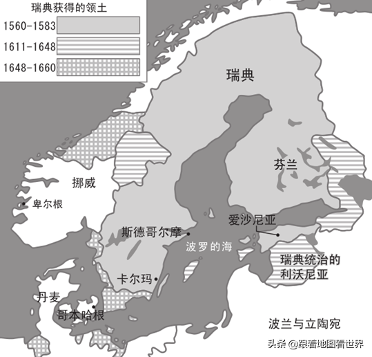 北欧都有哪些国家(北欧如何从3个国家变成5个国家？北欧一千年来的血腥历史)