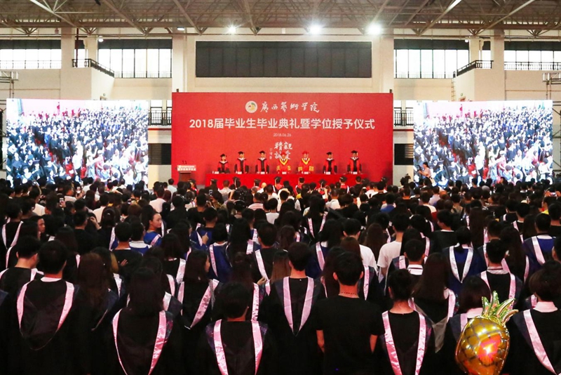 广西艺术学院1.6万在校生，2020招生3800人，本地生录取平均443分