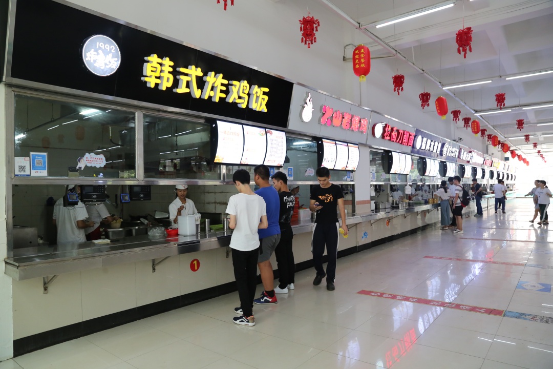 2019年武汉外语外事职业学院志愿填报指南