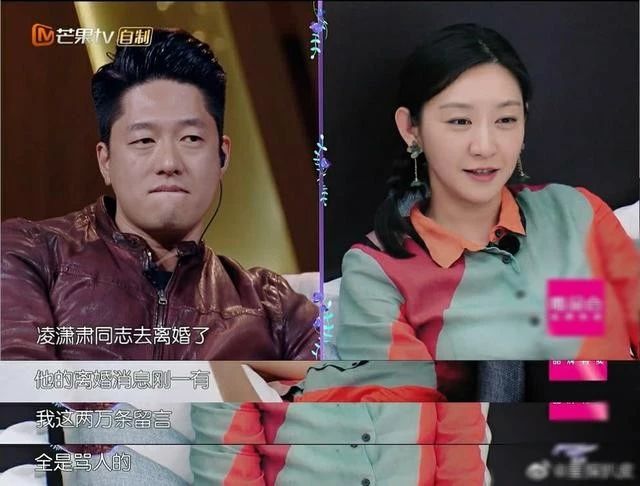 唐一菲晒童年照，网友：怀念姚晨给的爱。#唐一菲童年照曝光惹争议#