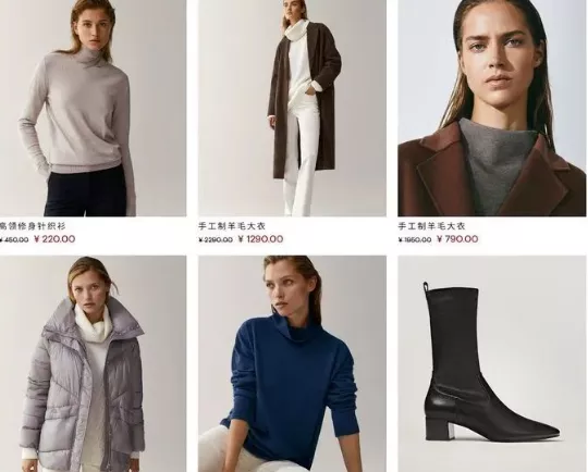 十大轻奢品牌女装（分享25个高端大气的女装品牌）