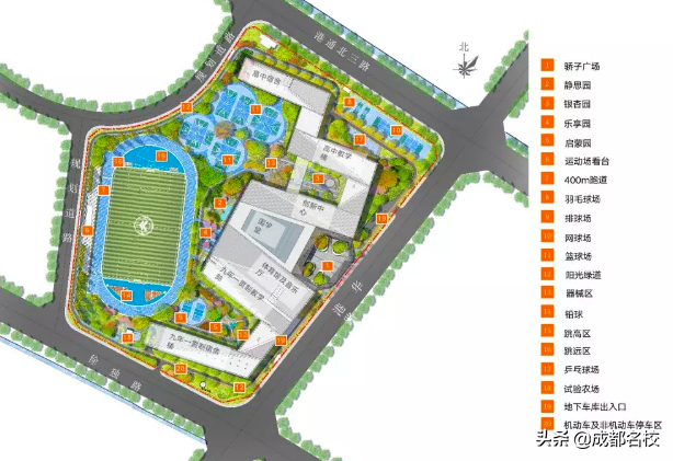 这是成都前所未有的学校!今年9月小学、初中开学，绝对称“国际”