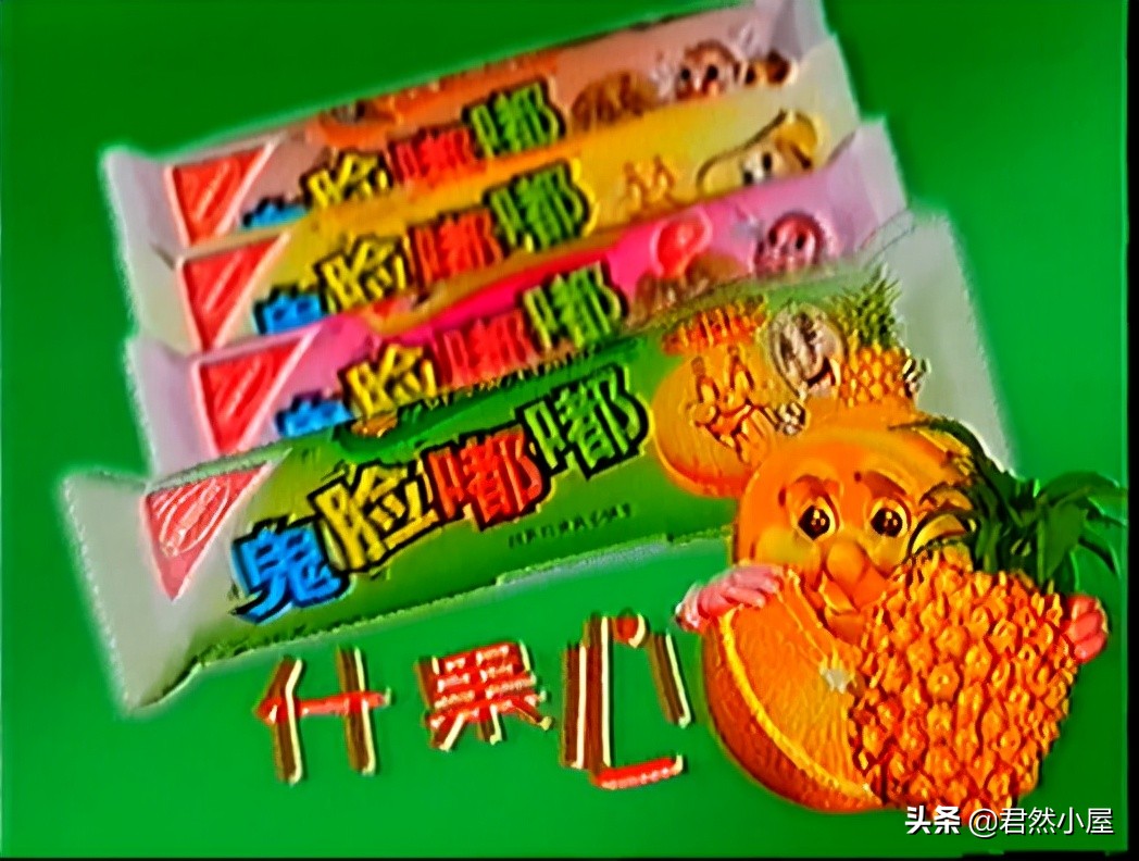 鬼脸嘟嘟为什么停产了,美国还有鬼脸嘟嘟吗