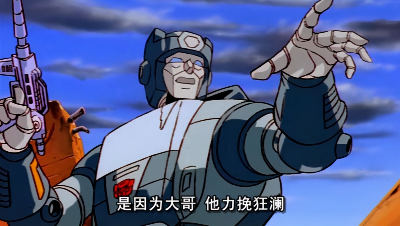 难忘回忆系列：永恒的领袖——擎天柱（下）
