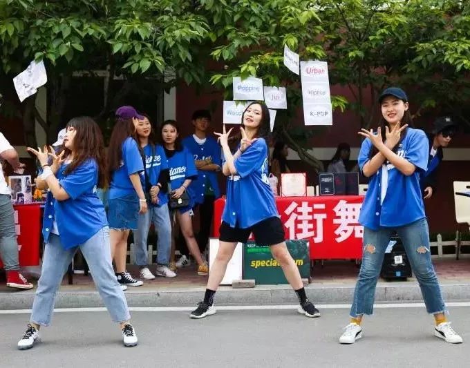 「教育看山东」青岛黄海学院
