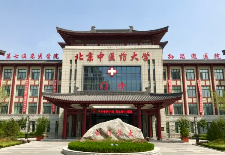 高考生注意，这4所大学隶属211，二本成绩也能报，适合捡漏