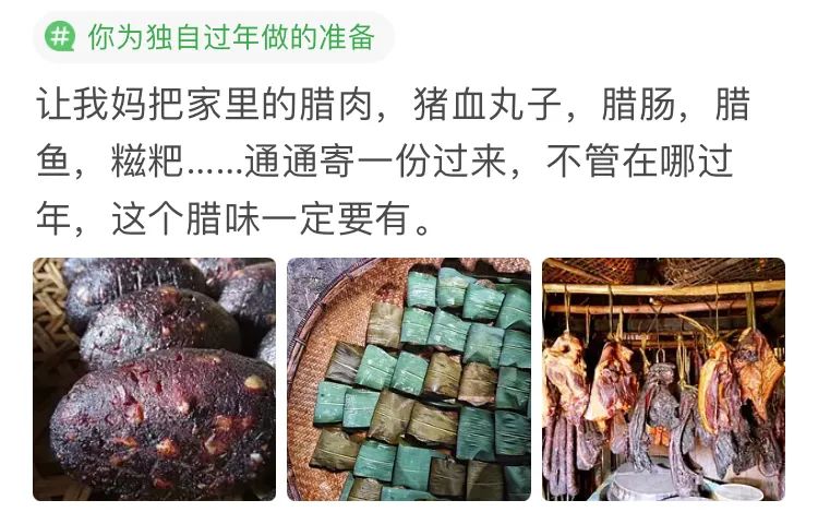 深圳麻将机维修招聘（原年人）