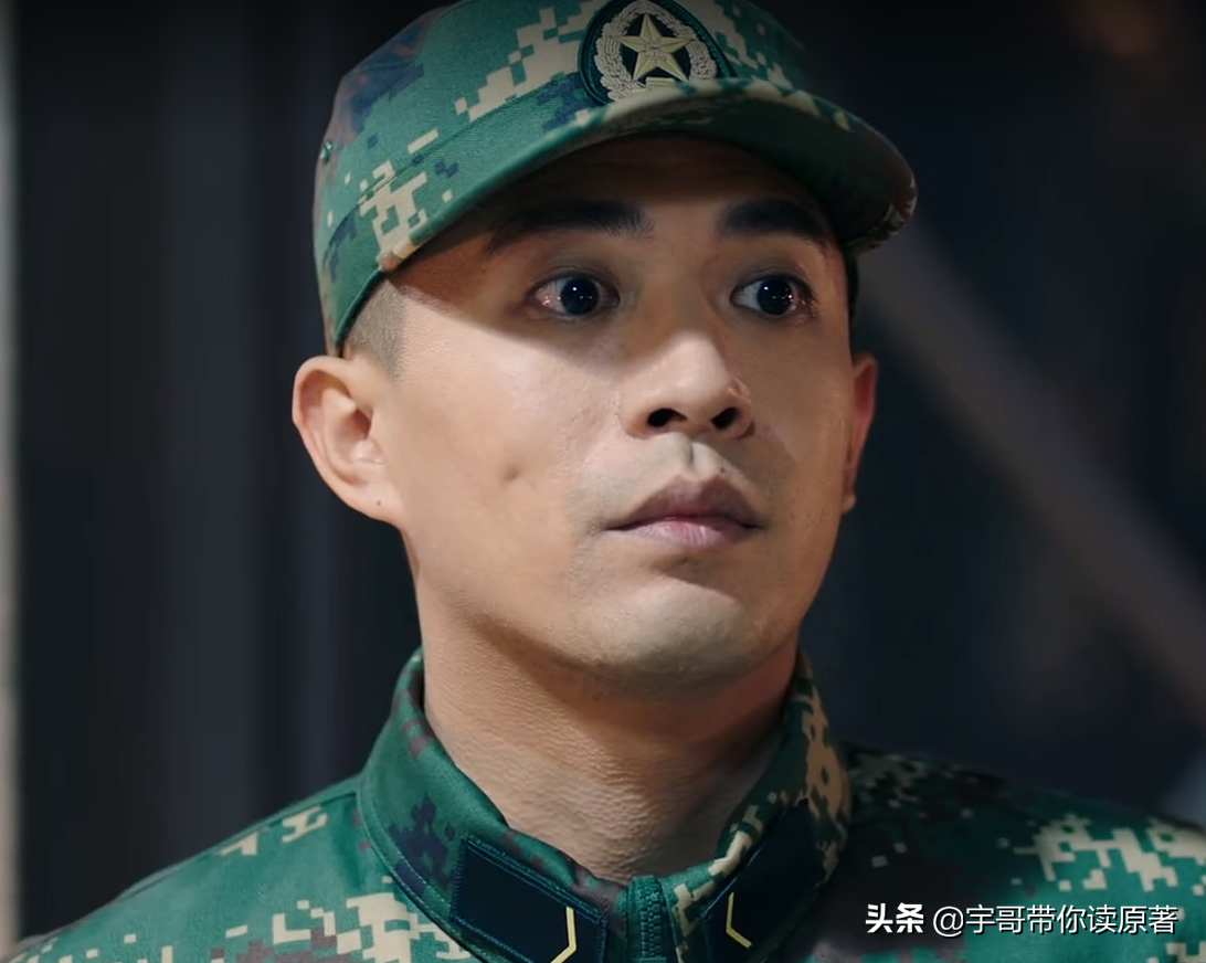 《号手就位》大结局:欧阳俊牺牲,林安邦提干,夏拙黄文有缘无份