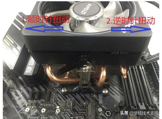 cpu风扇怎么拆 cpu风扇拆解卡扣按压-千百号