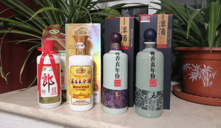 年份潭酒、郎牌郎酒、珍品王子酒的口感有什么不同？