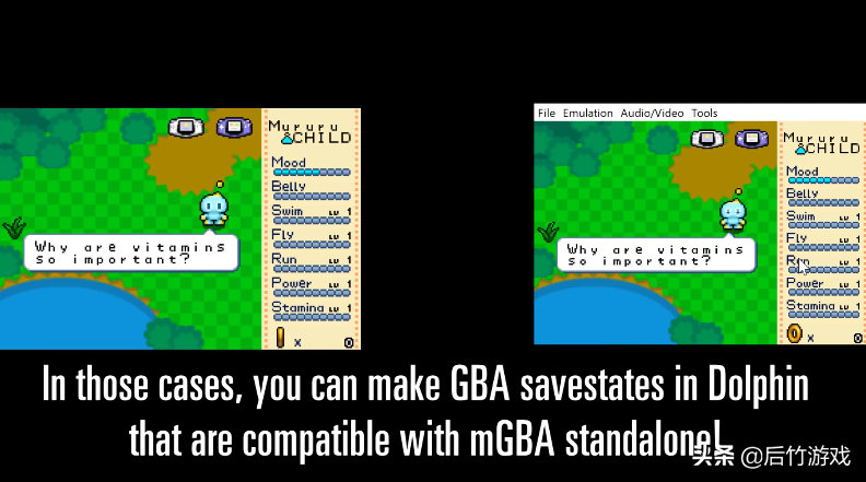 手机gba模拟器游戏（安卓手机gba模拟器）