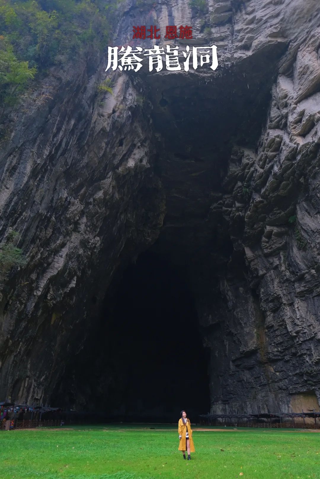 湖北恩施旅行，除了峡谷风光，想感受土家族风情，别错过这两座城