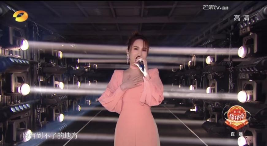 实时收视第一！《2021湖南卫视11.11超拼夜》歌舞大秀正在上演