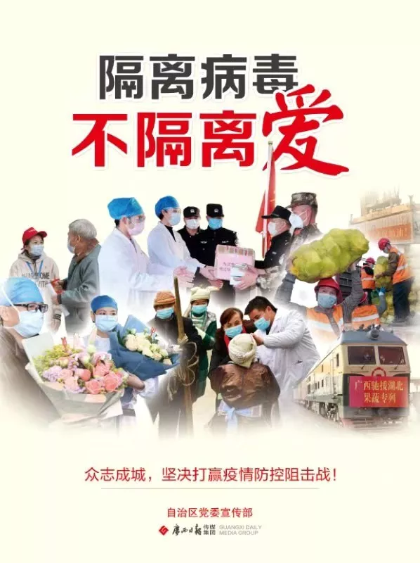 紧急提醒：两企业负责人因提前复工被拘留！这些法规你要懂