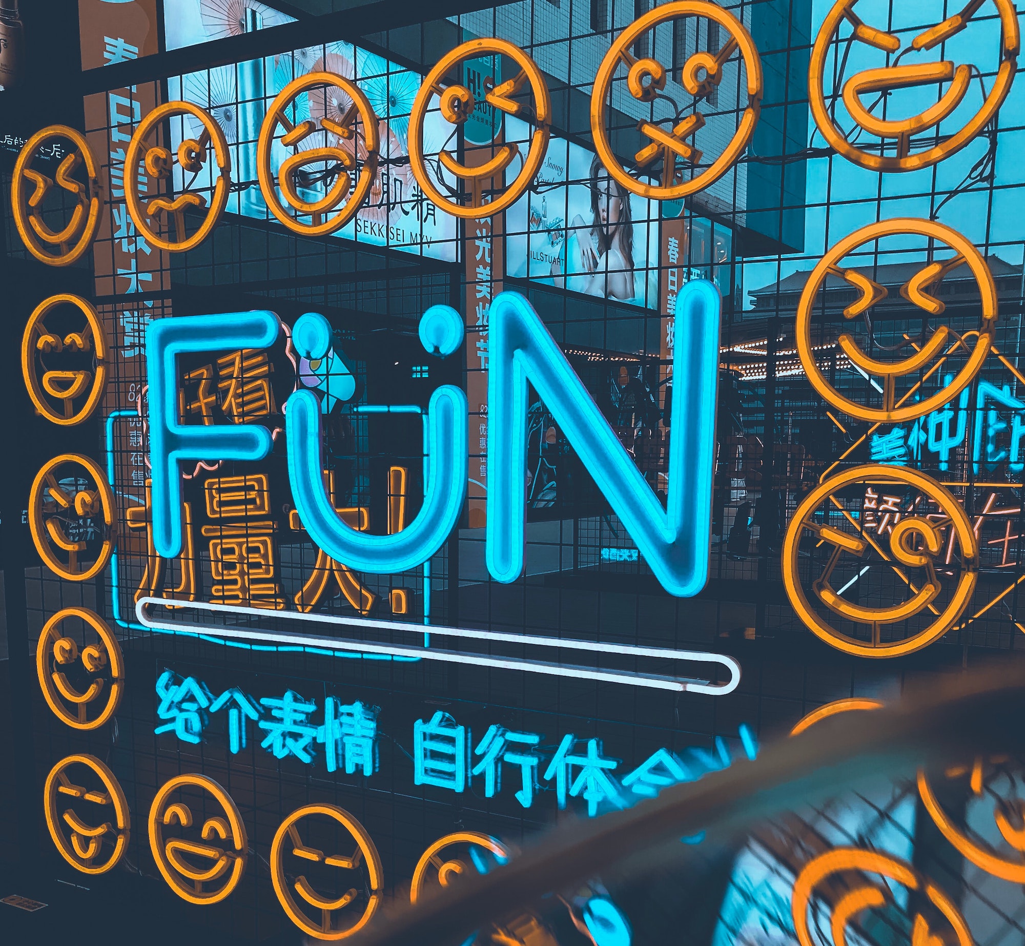 表情符号大全带意思2021表情使用指南