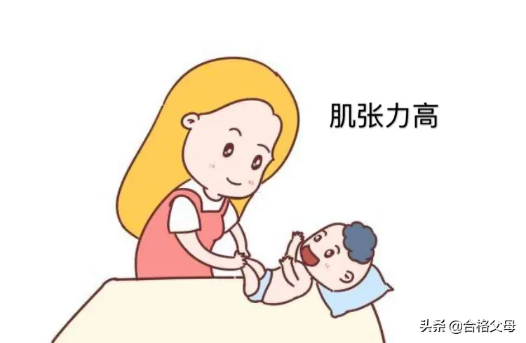 宝宝总是伸懒腰蹬腿，可能与这几种情况有关，宝妈要多留个心眼