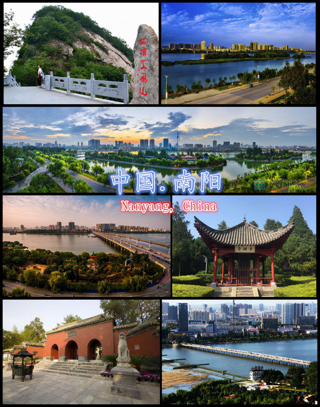 中国地质大学校徽（国家规划建设全国性综合交通枢纽城市）