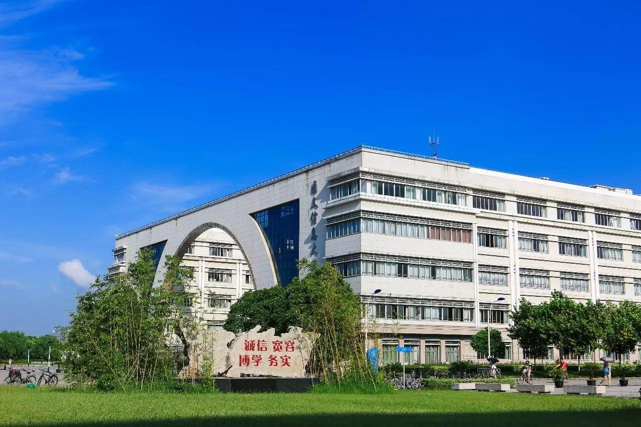 朱珠的母校北京工商大学，强过上海对外经贸大学、浙江财经大学吗