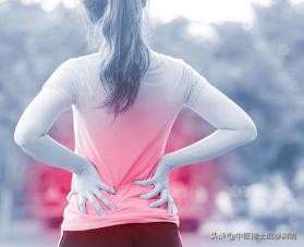 中医博士说：腰肌劳损，怎么治疗？