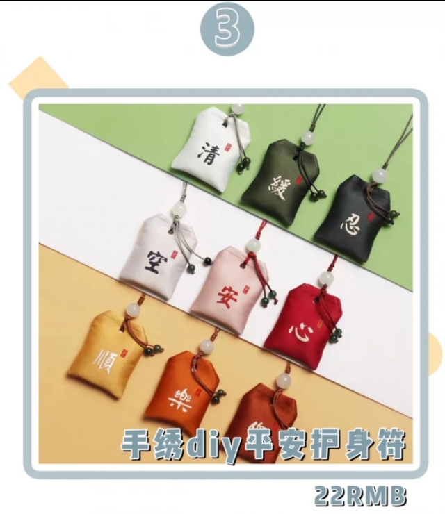 情人节送男友实用礼物排行榜（情人节浪漫礼物）