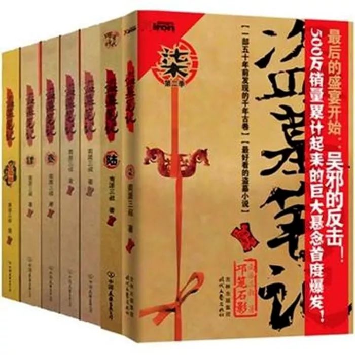 改革开放40年，中国大众文化变化大，经历过这几个变迁阶段