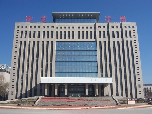 第二轮“双一流”评选在即，华北六所高校呼声高，燕山大学看点多