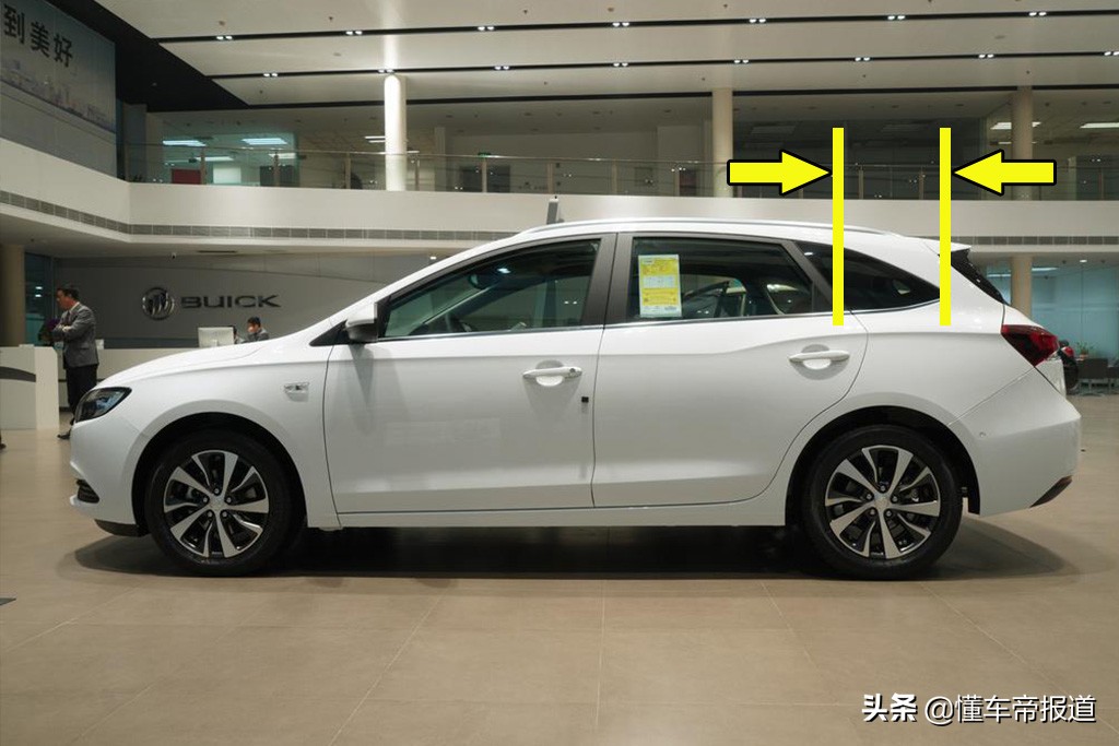 “旅行车”的入门之选，一汽-大众C-TREK蔚领对比别克阅朗