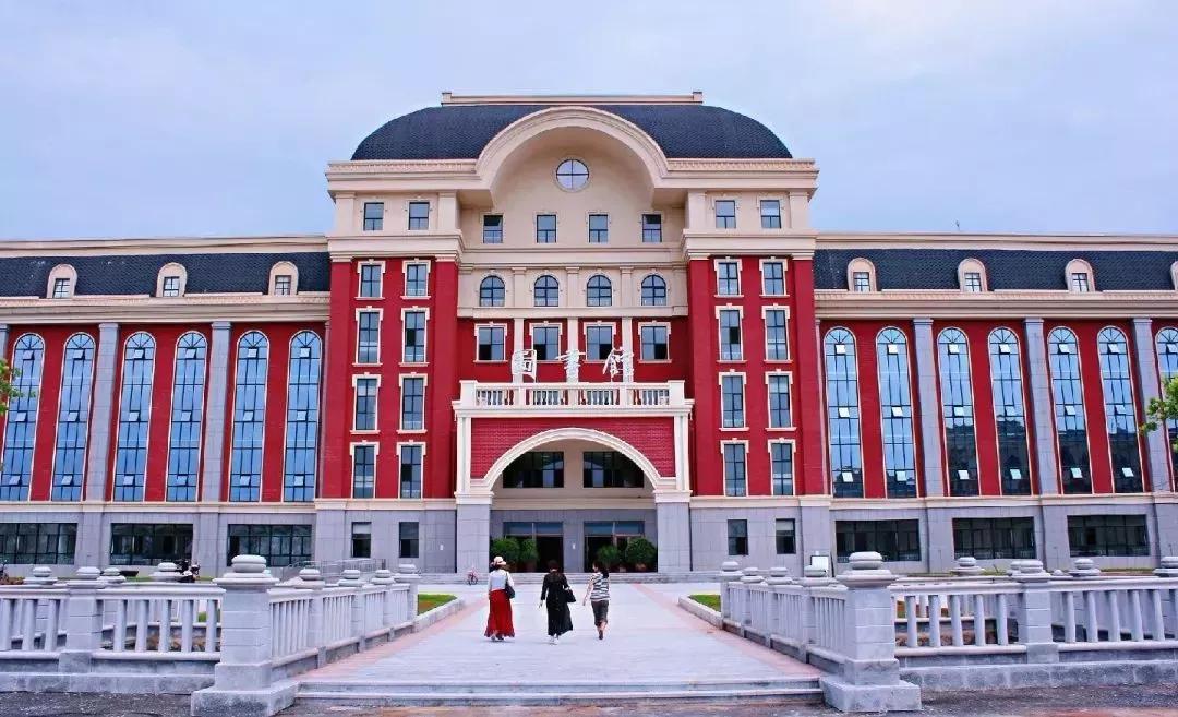 辽宁省独立学院(五)辽宁师范大学海华学院