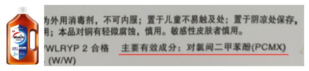 这些消毒产品你抢对了吗？使用不当对宝宝伤害大