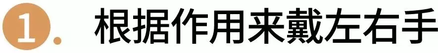 2019本命年红绳：女人不能自己买？戴哪只手？越讲究，越好运！